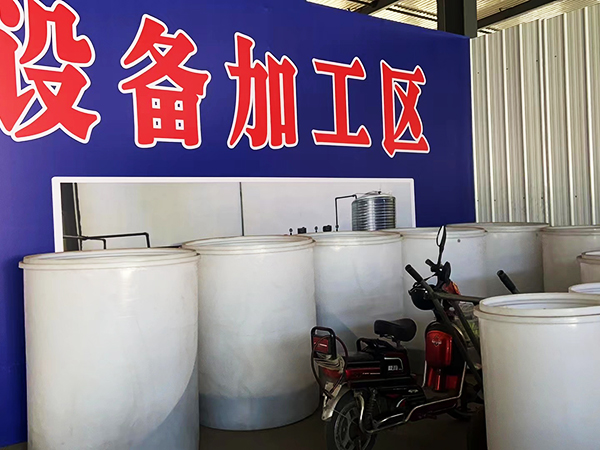 廠區(qū)實(shí)拍展示